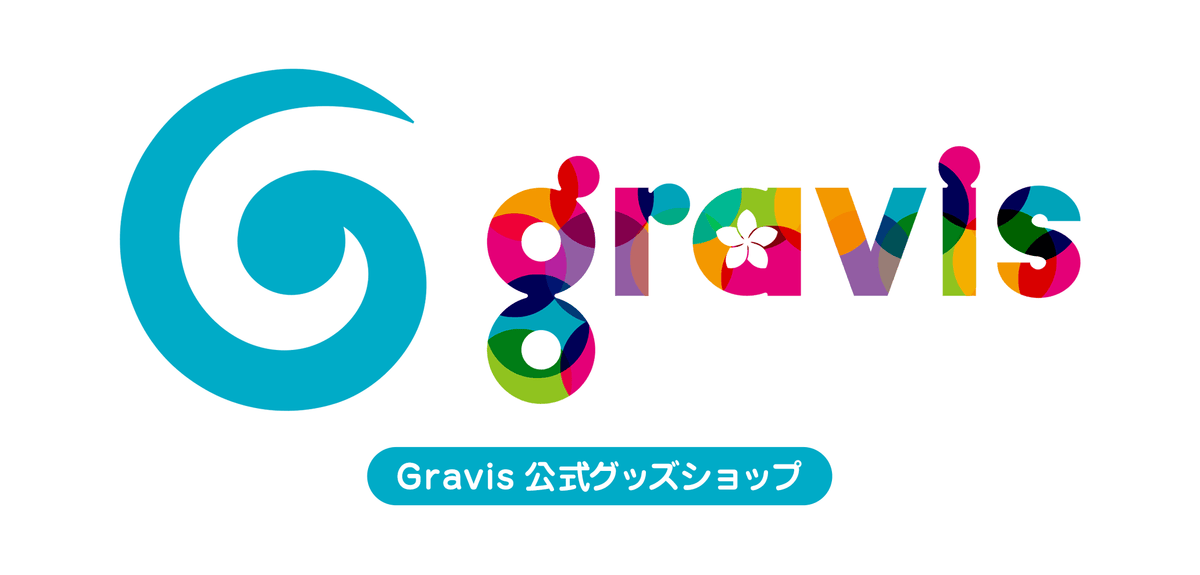 Gravis公式グッズショップ | GRAVIS公式グッズショップ